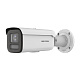 картинка Hikvision DS-2CD2687G2HT-LIZS (2.8-12 мм), 8 Мп, IP видеокамера уличная, ColorVu от компании Intant